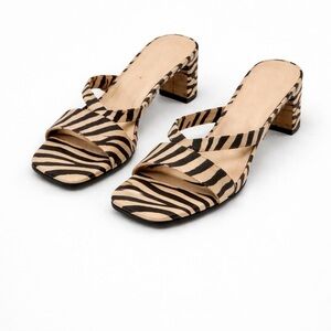 a new day Beige and Black Zebra-Print Block Heel Slide Sandals